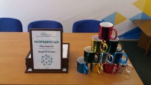 VII Конкурс блогерів та громадських журналістів Херсонщини