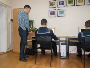 Година коду – 2016