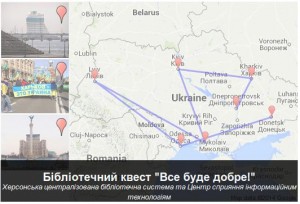 Виртуальное путешествие – вместе с Google!