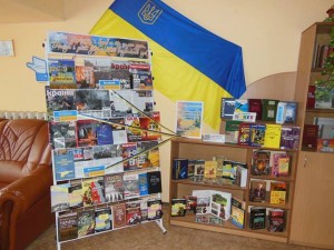 Интерактивная выставка